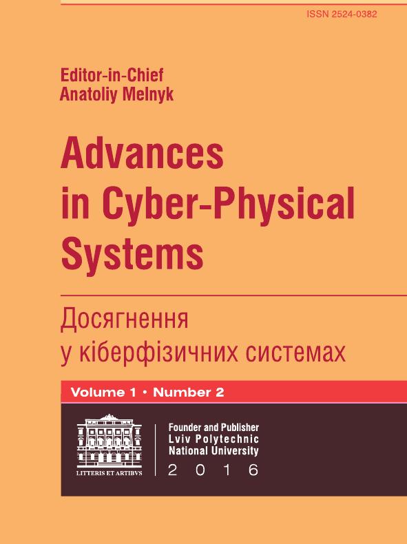 Logo of Advances in Cyber-Physical Systems