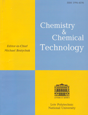 Logo of Scientific-Technical Journal Chemistry & Chemical Technology